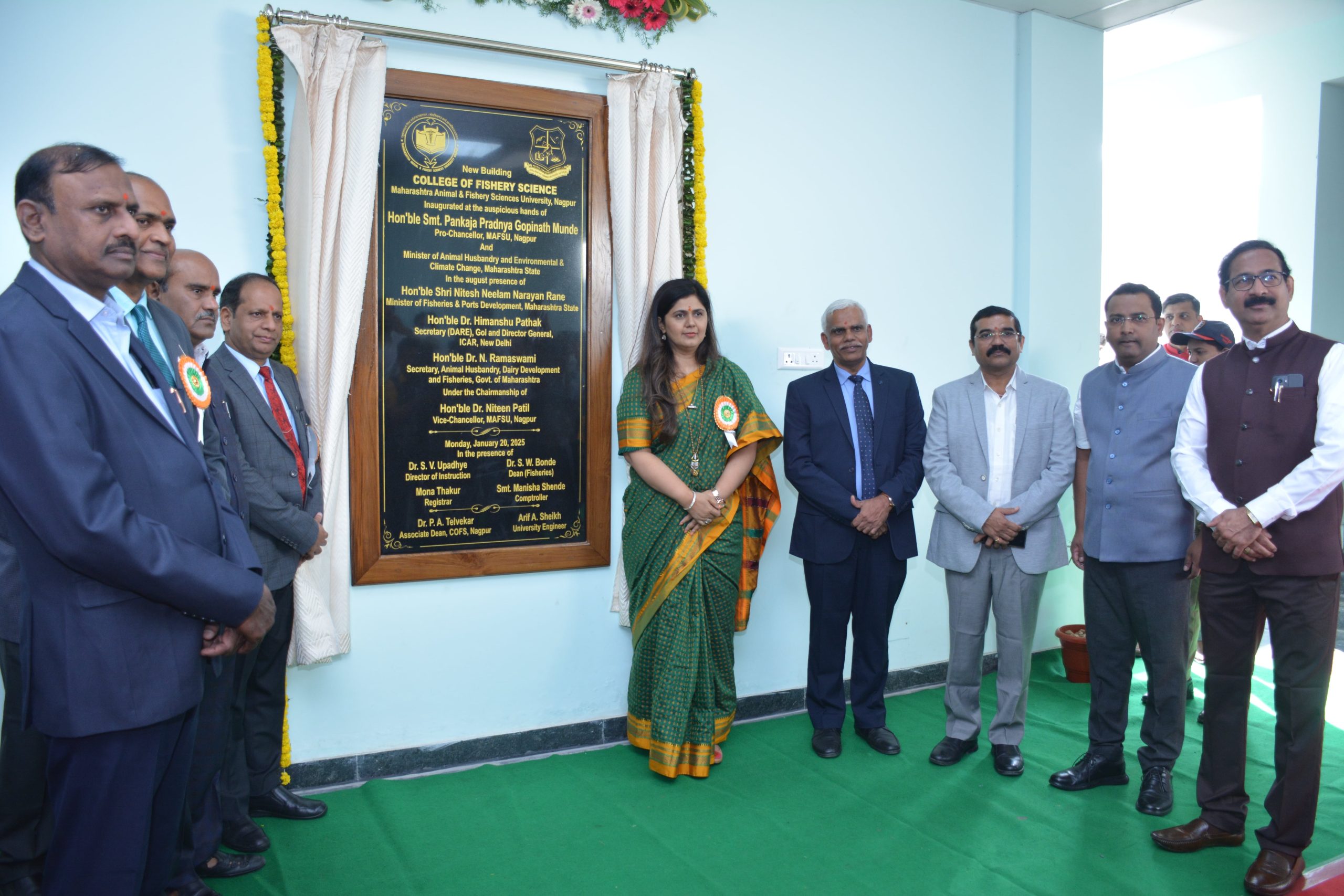 Inauguration of Building of College of Fishery Sciences, Nagpur (6).jpg